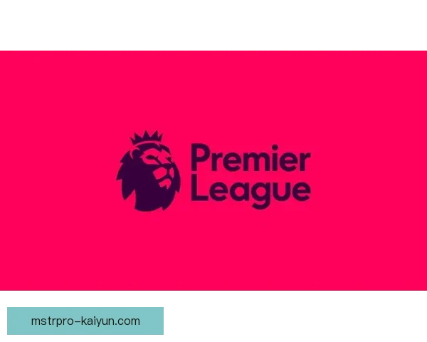 英超历史最伟大俱乐部的辉煌时刻迎来续写传奇，展现不懈追求与竞争力提升。