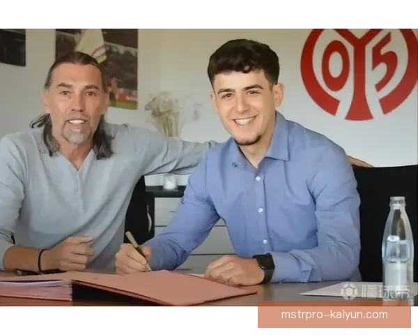 美因茨青训实力持续提升，培养新星备受关注