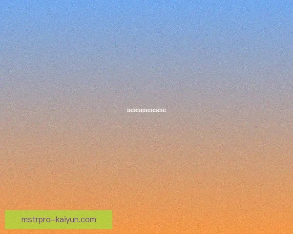 罗德里点球主罚成功率近期表现稳健